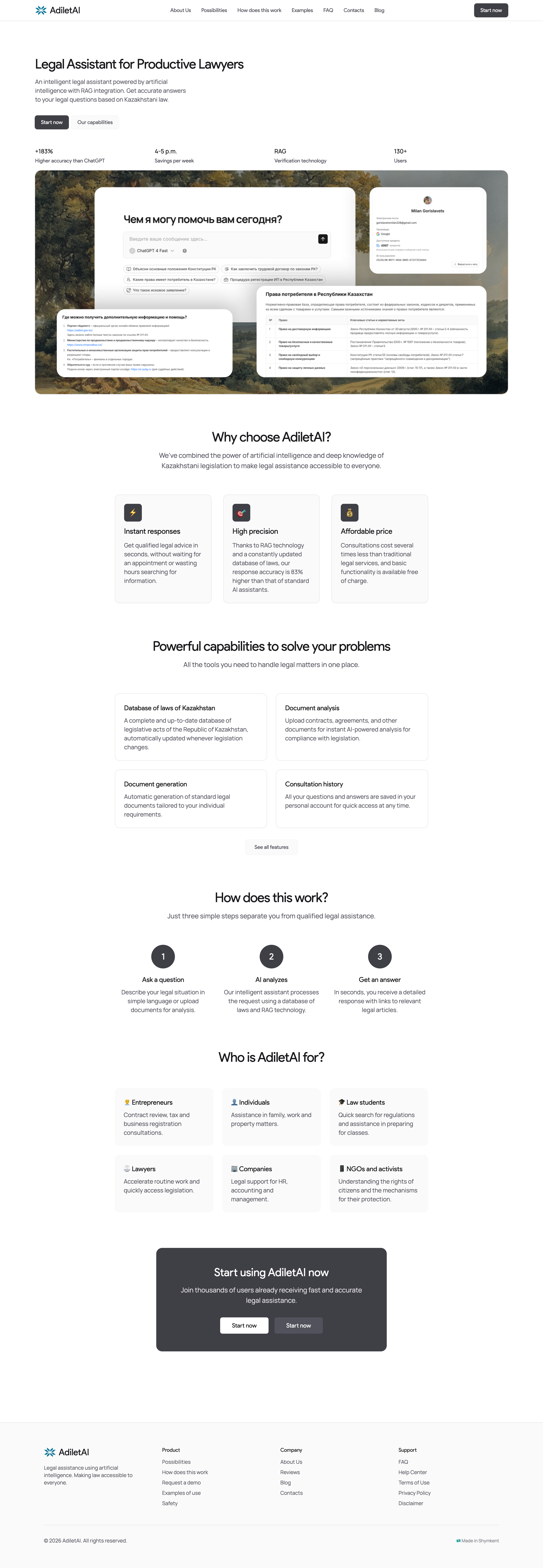AdiletAI product website placeholder case study